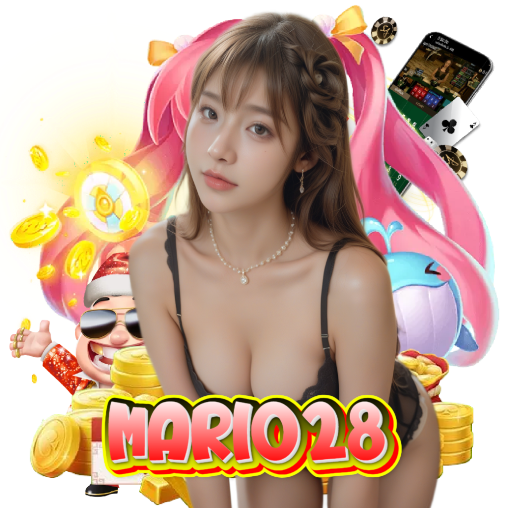 mario28 สล็อตออนไลน์