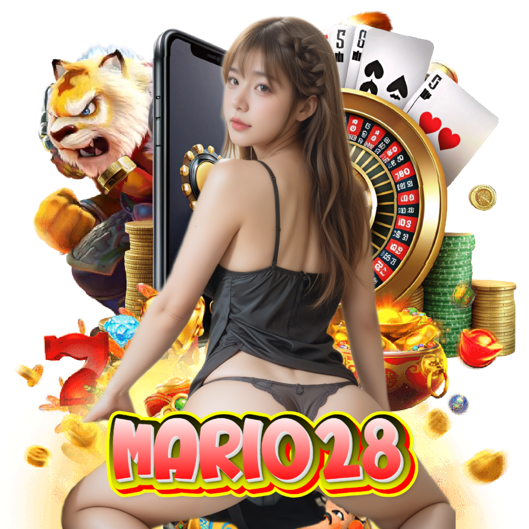 mario28 เครดิตฟรี